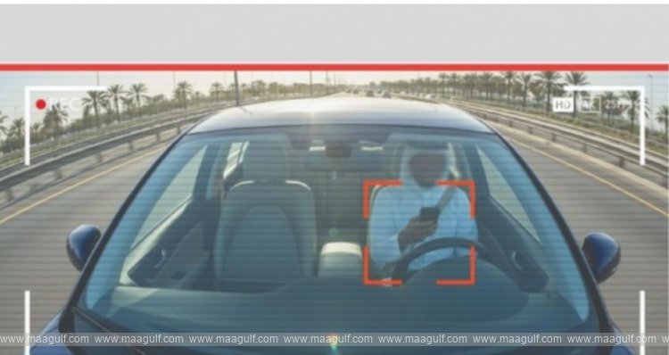 బహ్రెయిన్ లో స్మార్ట్ కెమెరా వ్యవస్థ మొదటి దశ ప్రారంభం..!!